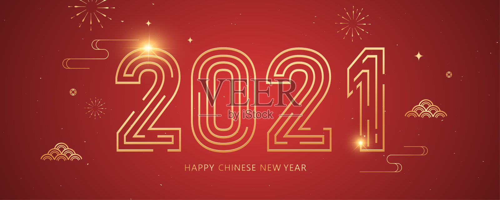 黄金2021字体，中国传统元素矢量插图，横幅和封面设计模板素材