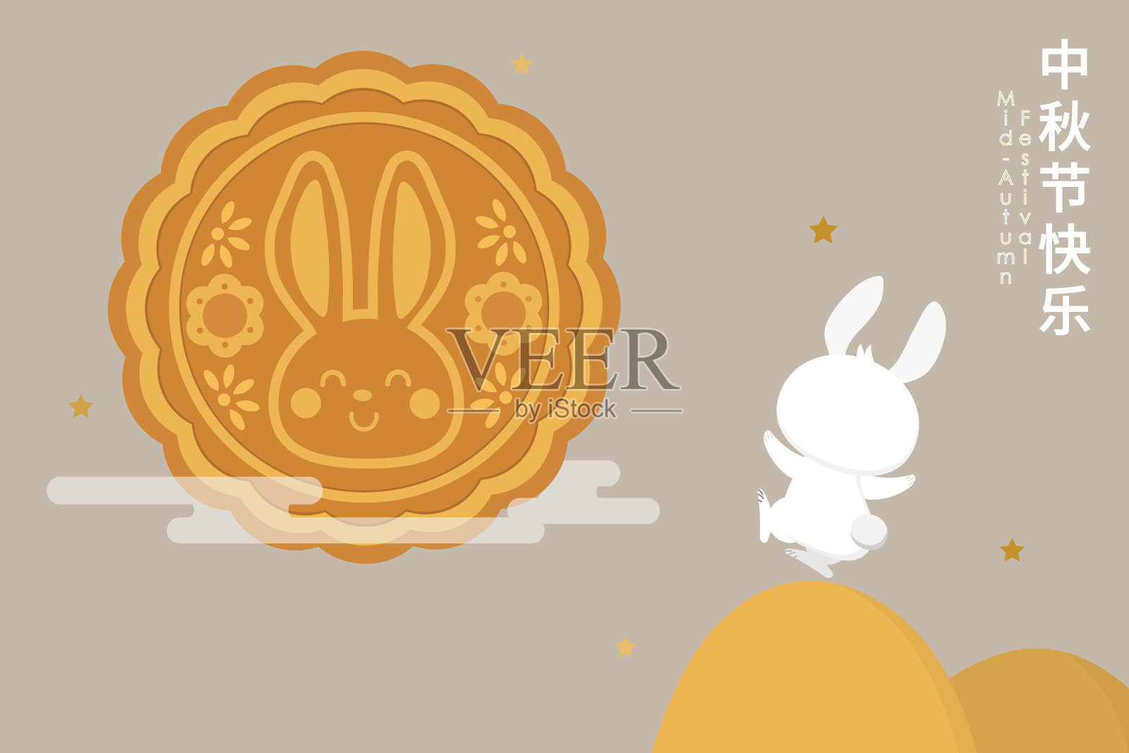 可爱的兔子和月饼的中秋贺卡快乐。动物卡通人物向量。翻译:中秋节。设计模板素材