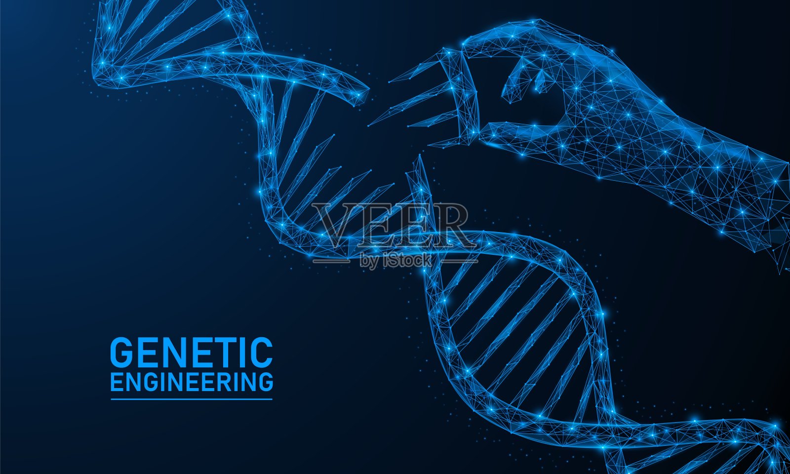 DNA基因工程。插画图片素材