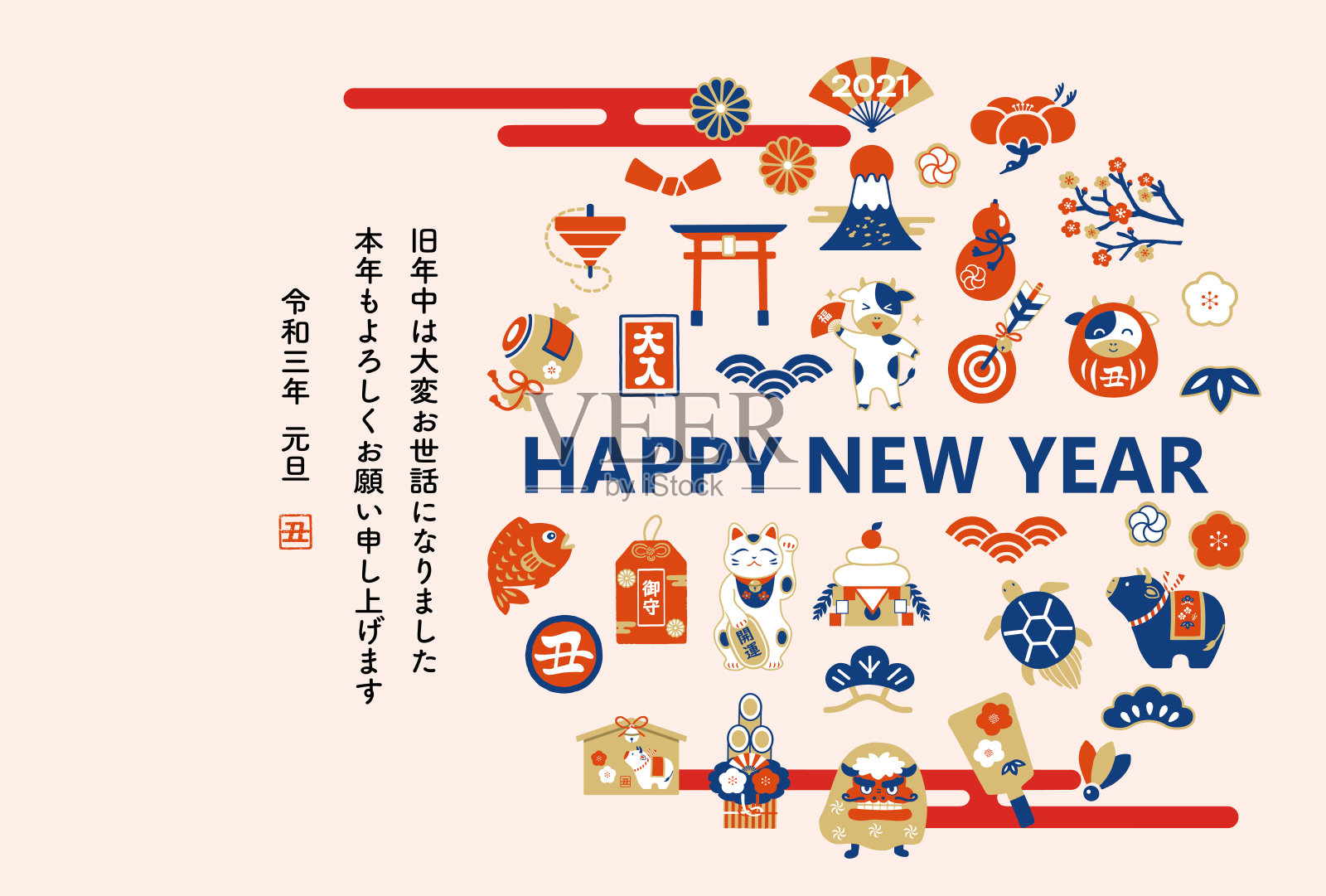 新年贺卡明信片日本风格的2021年插画图片素材