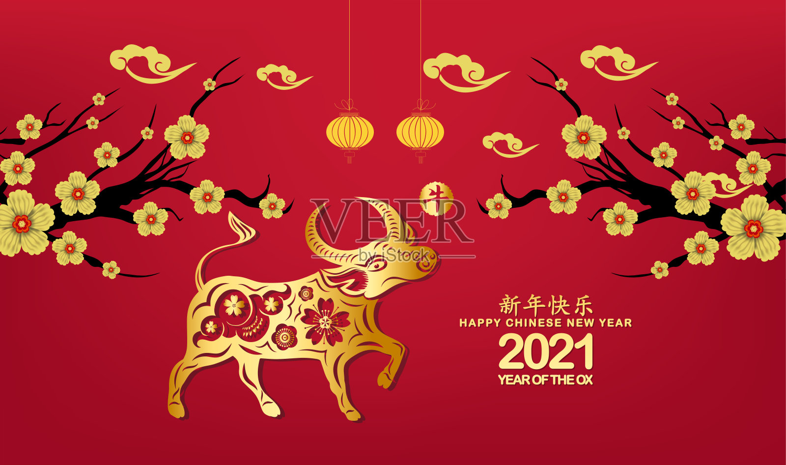 新春快乐牛年剪纸风格。贺卡上的生肖符号(中文翻译为“2021年牛年快乐”)插画图片素材