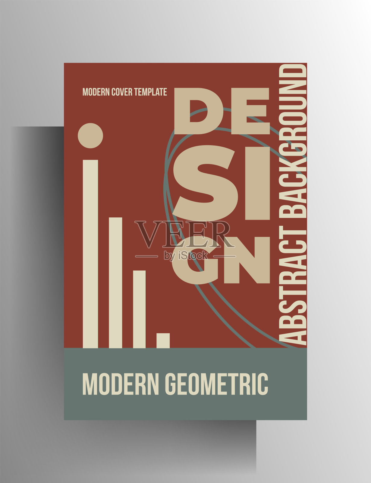 几何设计封面模板的书，小册子，目录，海报。设计模板素材