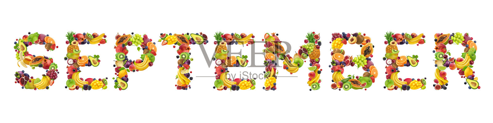 由不同的水果和浆果组成的九月单词照片摄影图片