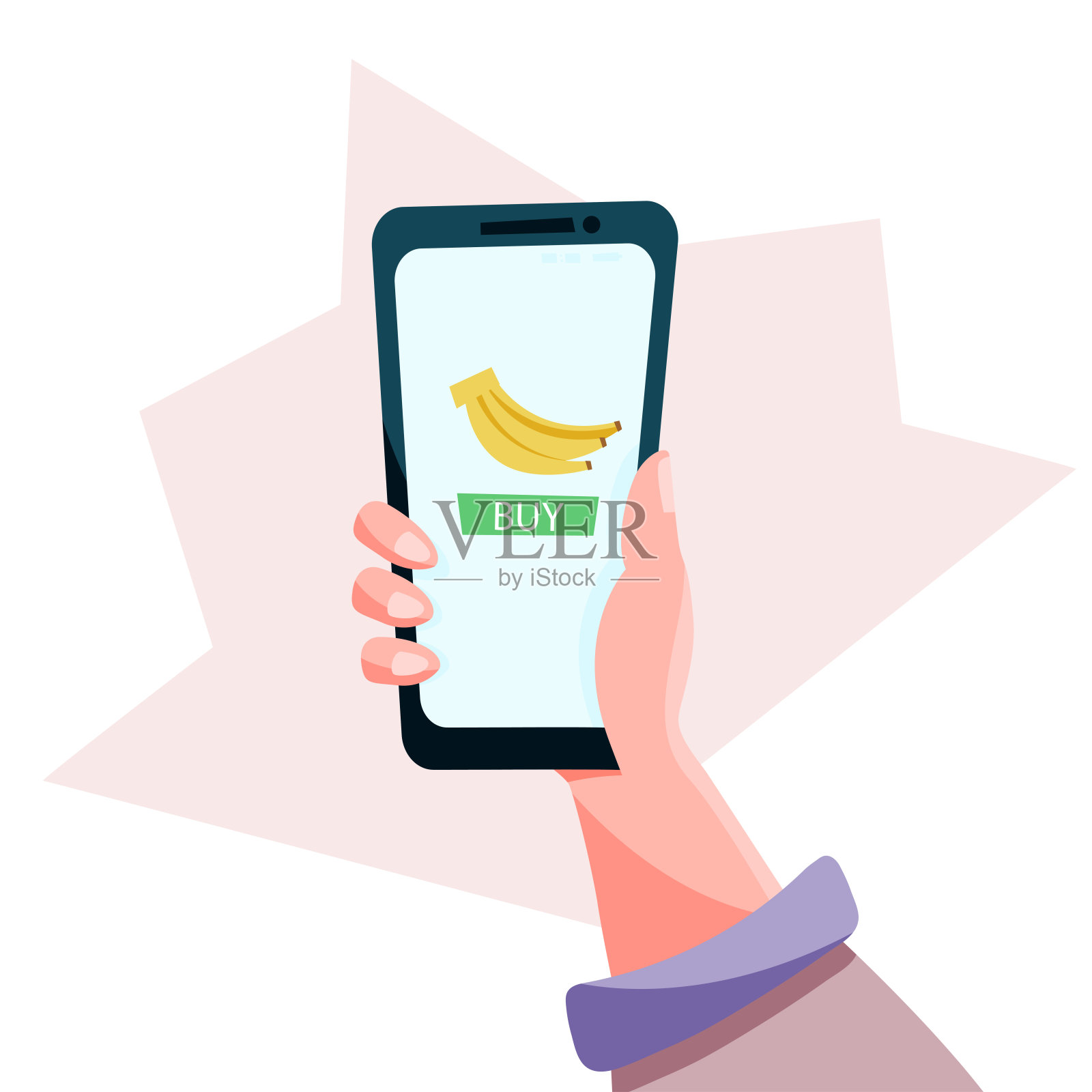 通过手机上的应用程序购买香蕉插画图片素材