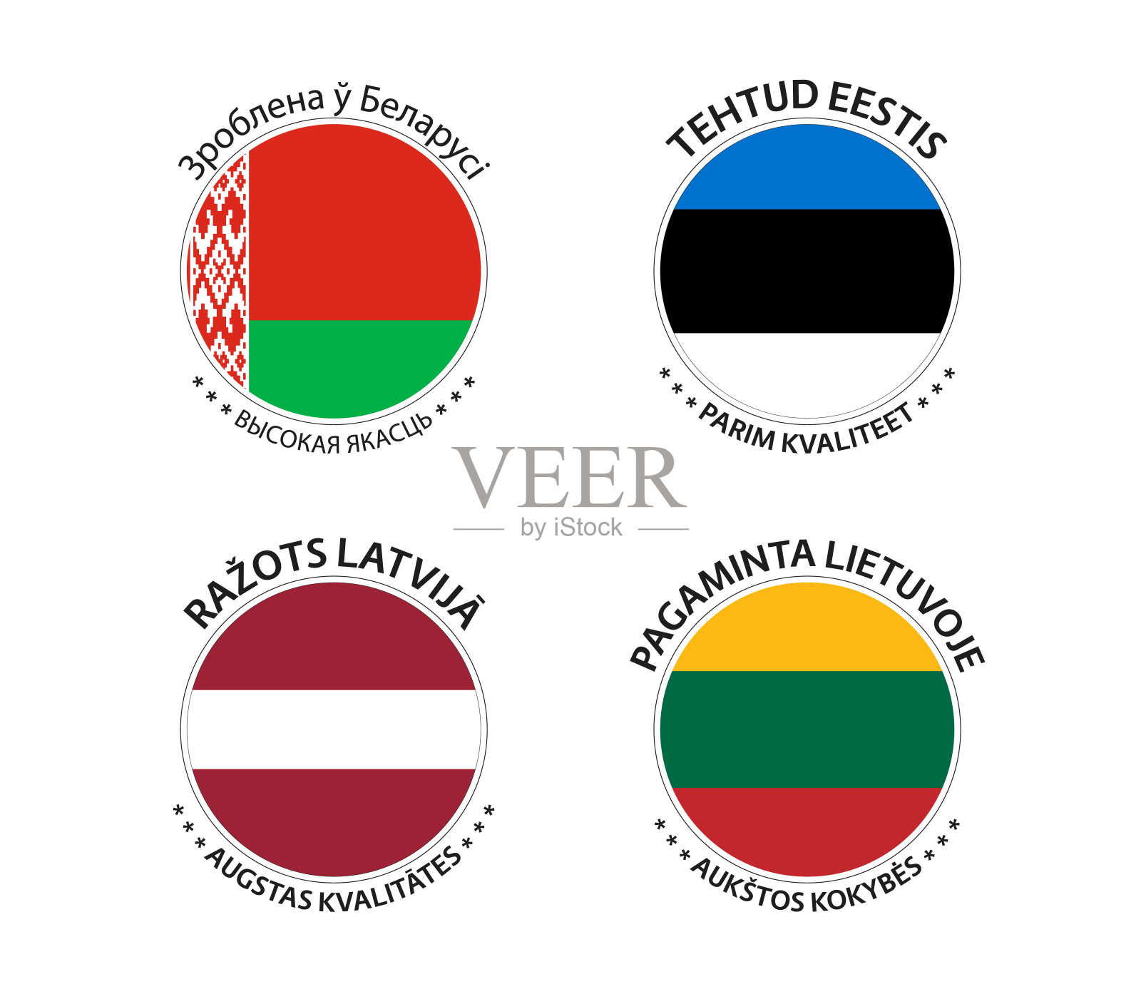 白俄罗斯、爱沙尼亚、拉脱维亚和立陶宛四种贴纸一套。白俄罗斯制造、爱沙尼亚制造、拉脱维亚制造和立陶宛制造。简单的图标与旗帜隔离在一个白色的背景设计元素图片