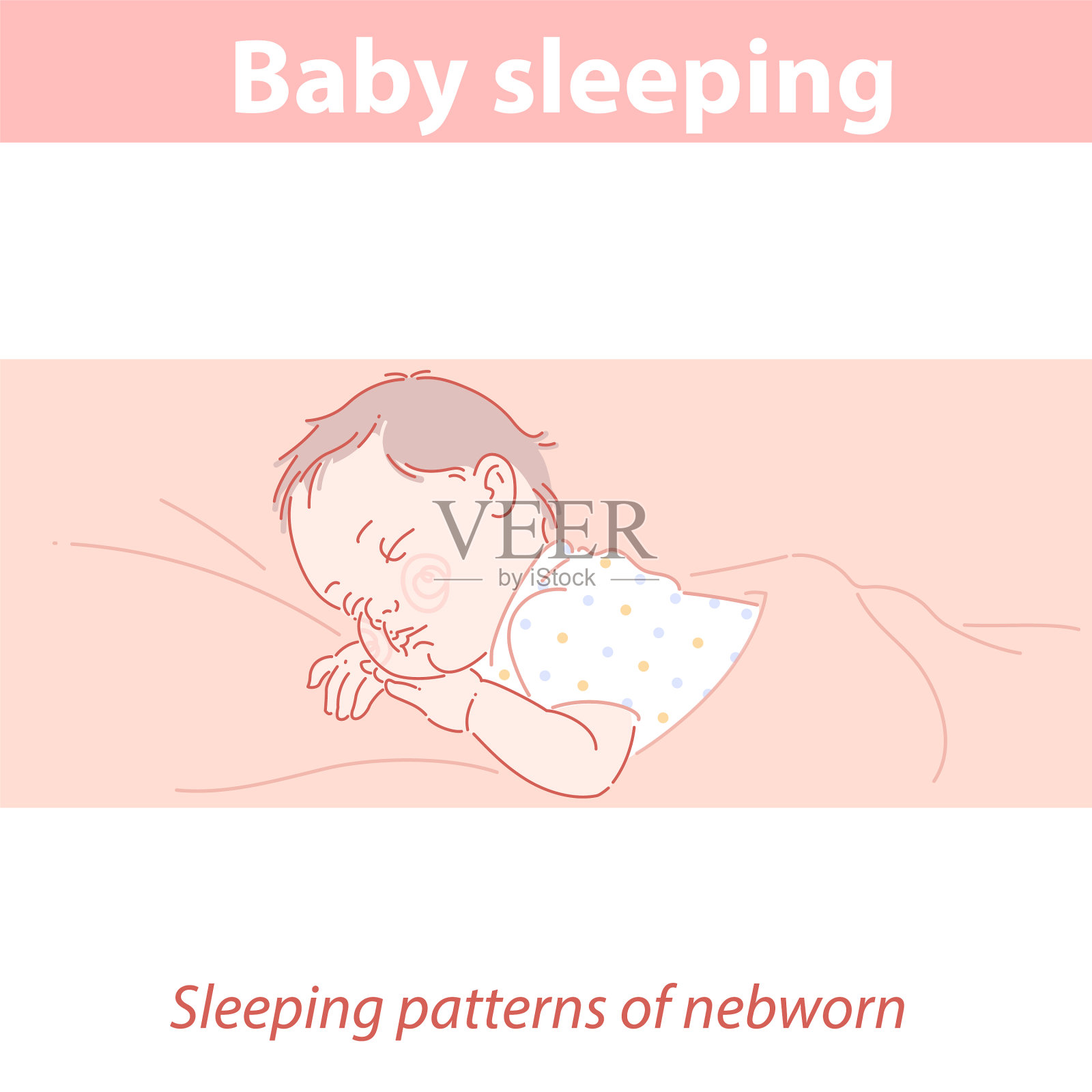 婴儿或女孩睡在毯子下插画图片素材