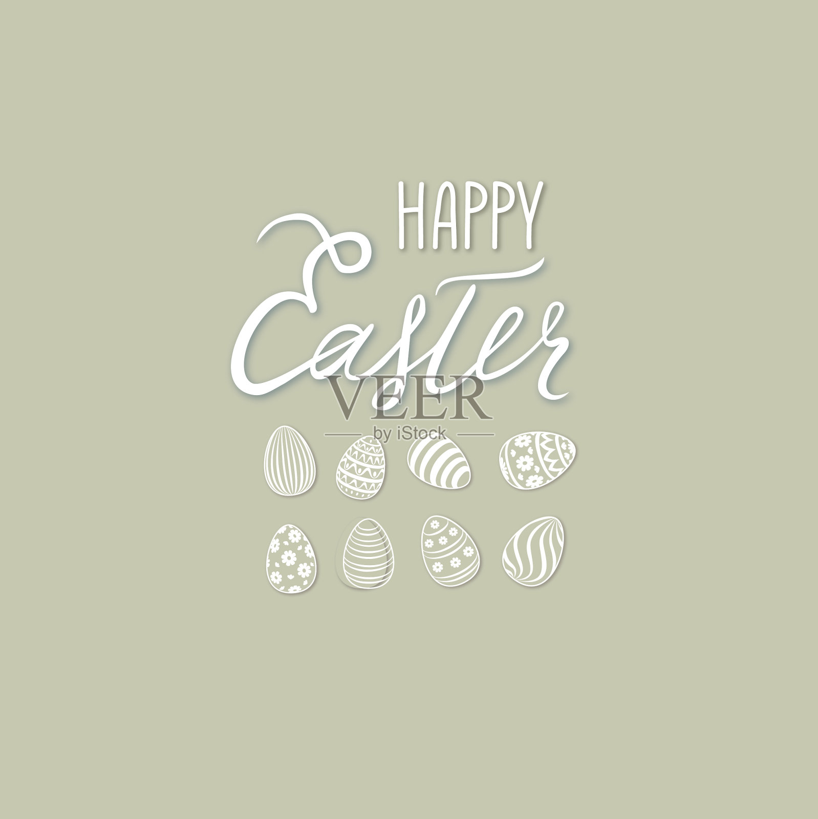 复活节贺卡快乐。春假背景与鸡蛋和手写字母复活节快乐的复古背景。插画图片素材
