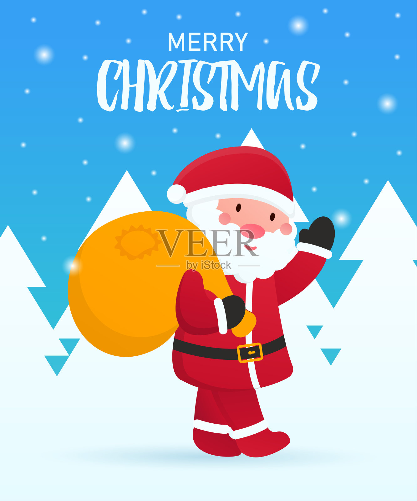 矢量概念贺卡的新年和圣诞节。圣诞老人走在白雪覆盖的森林，他的背上有一个黄色的大袋子，里面有许多礼物和他的手。插画图片素材