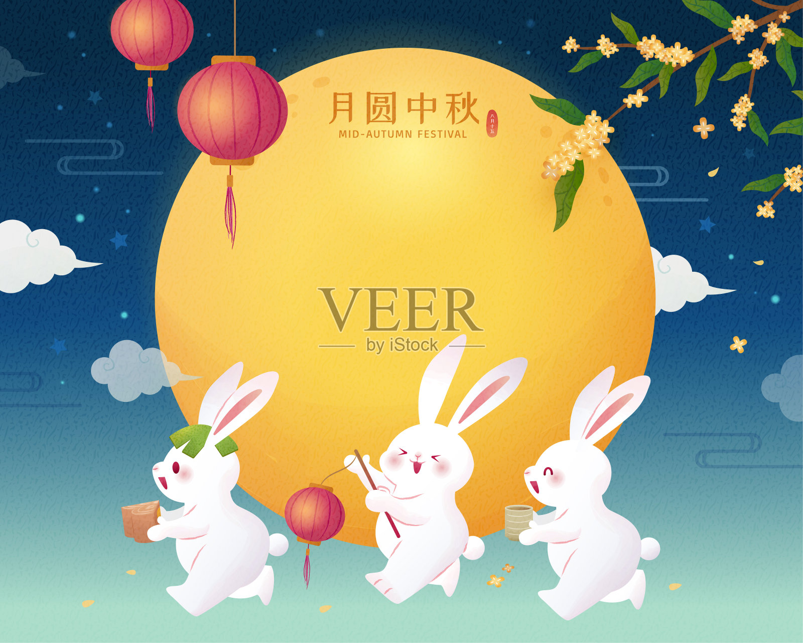 中秋节玉兔提灯玩耍插图插画图片素材