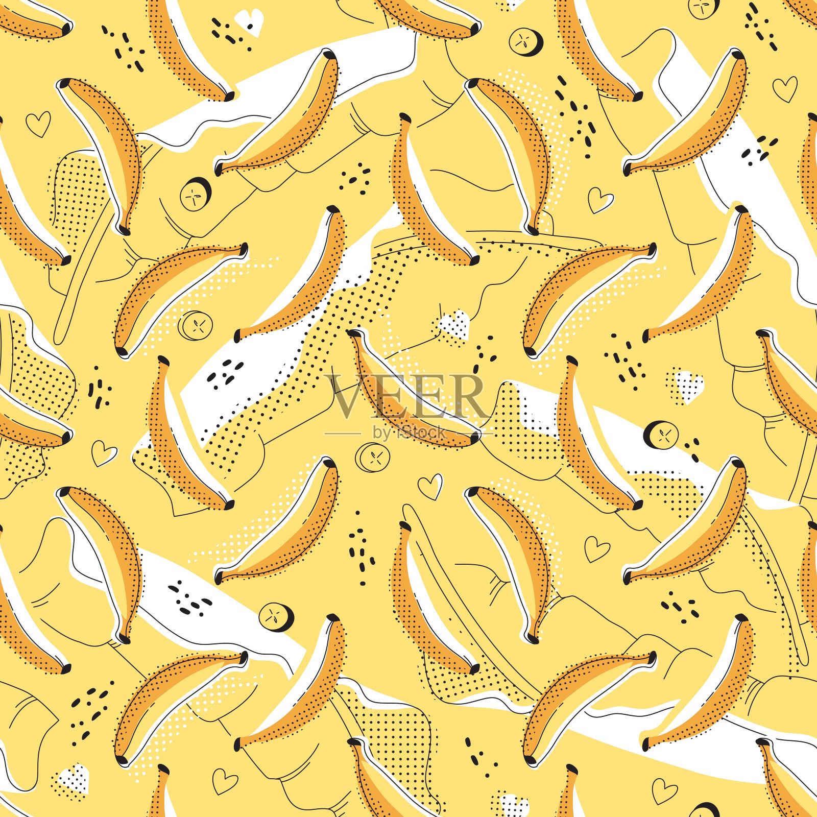 黄色无缝图案与香蕉和棕榈叶。插画图片素材