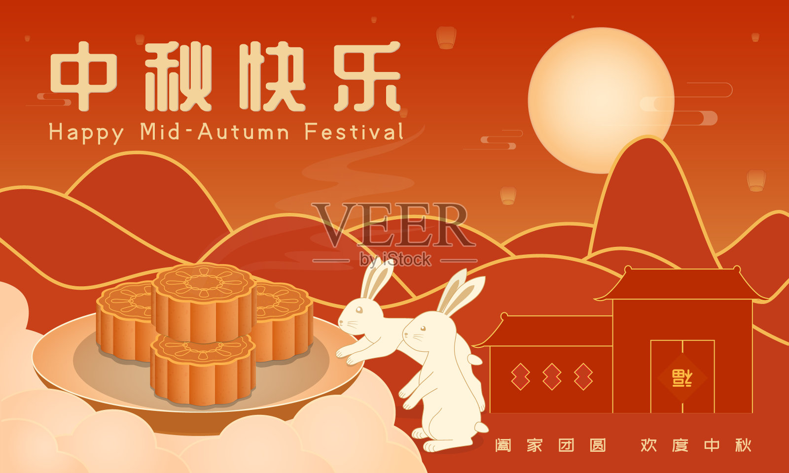 一张中国传统中秋节的海报，两只兔子在吃月饼插画图片素材