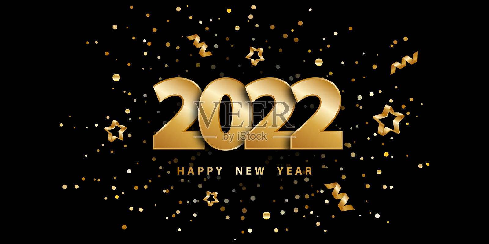 2022年新年快乐。喜庆的黑色背景与金色数字，五彩纸屑和星星。设计模板素材