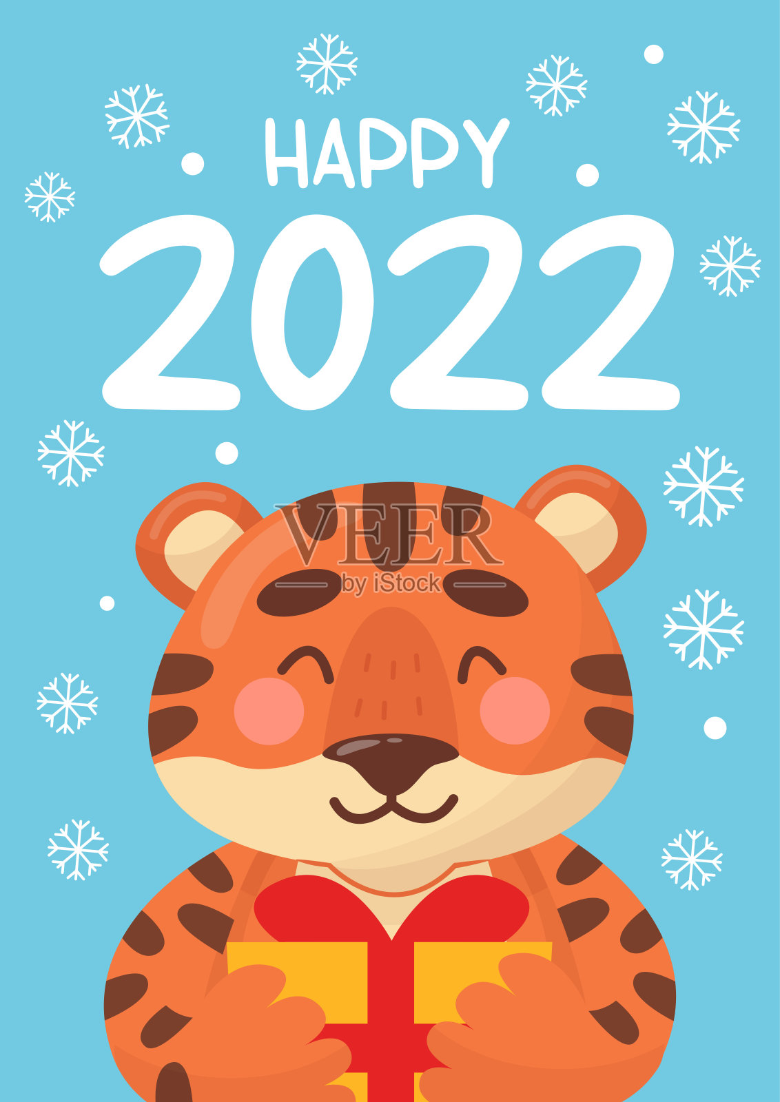 新年贺卡模板或邀请与可爱的老虎和题词。插画图片素材