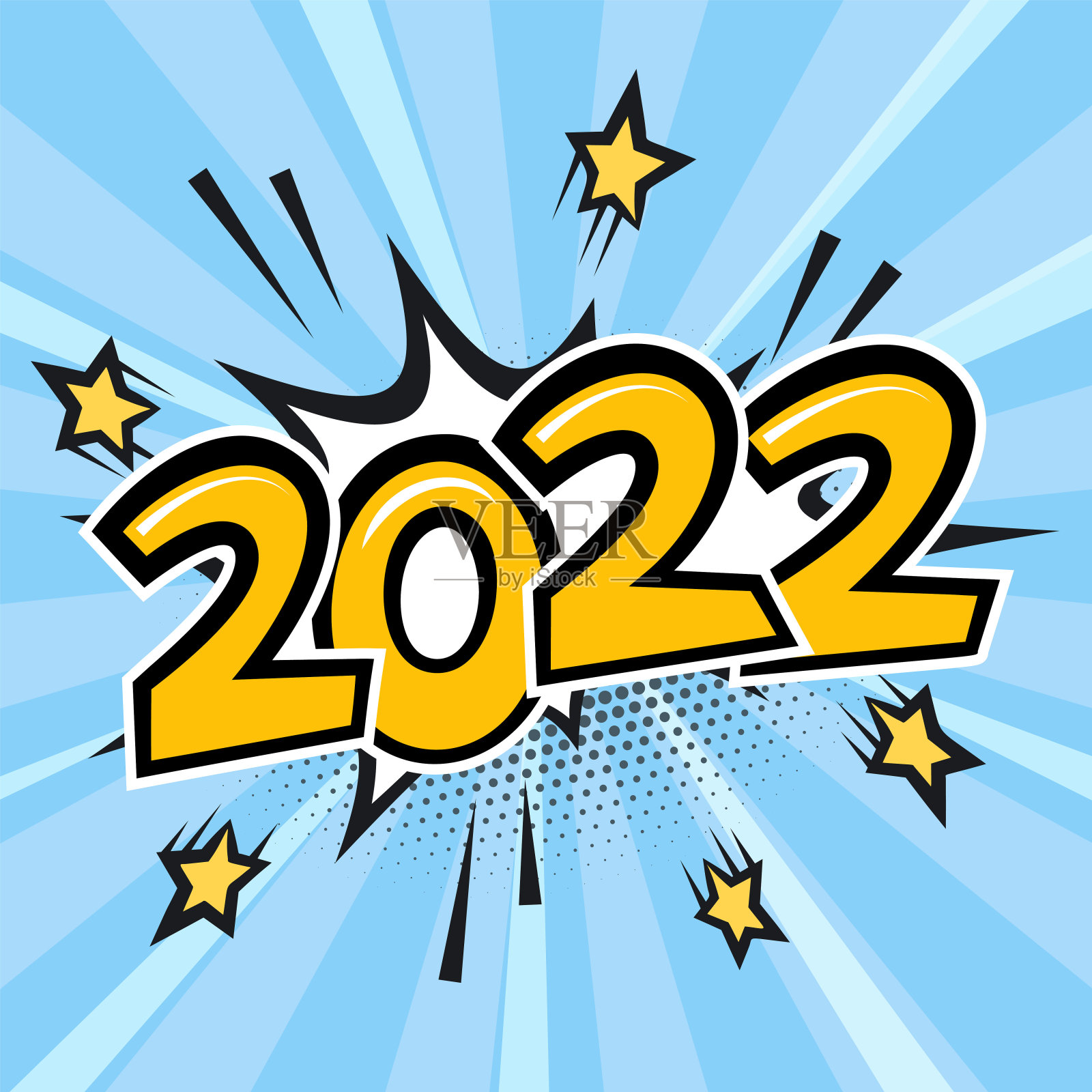 2022年“新年快乐，圣诞快乐”漫画文本爆炸或语音泡泡插画图片素材