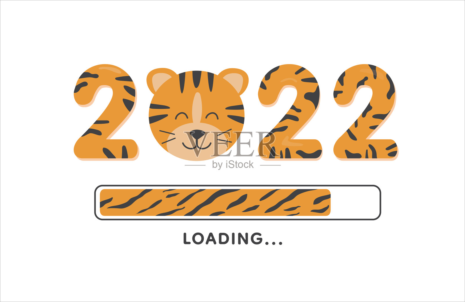 2022年新年快乐。卡通可爱的老虎带着微笑。加载酒吧新的2022年。今年是虎年。横幅,贺卡。矢量图插画图片素材