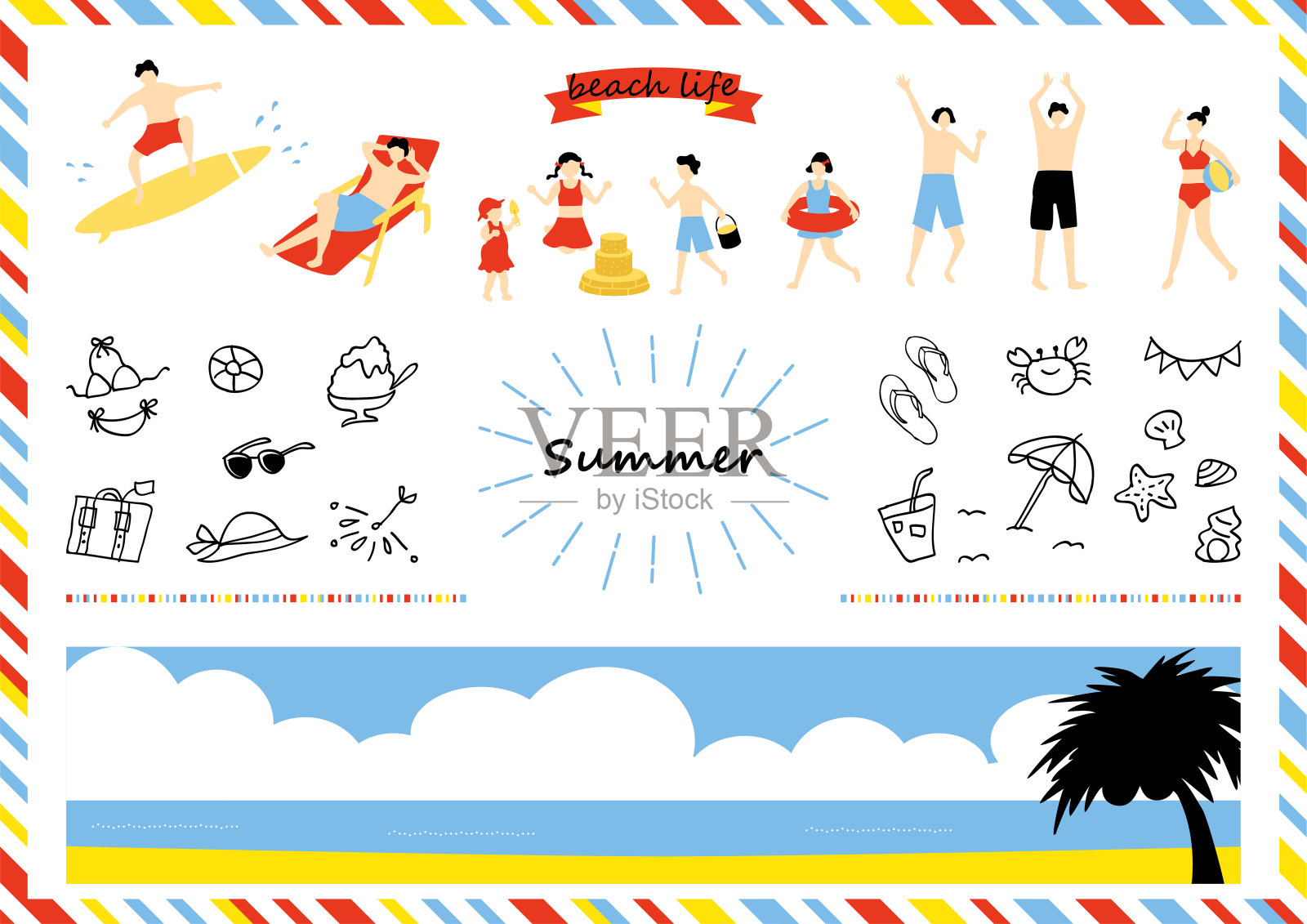 设置插图的海滩项目图标和人们享受海滩生活插画图片素材