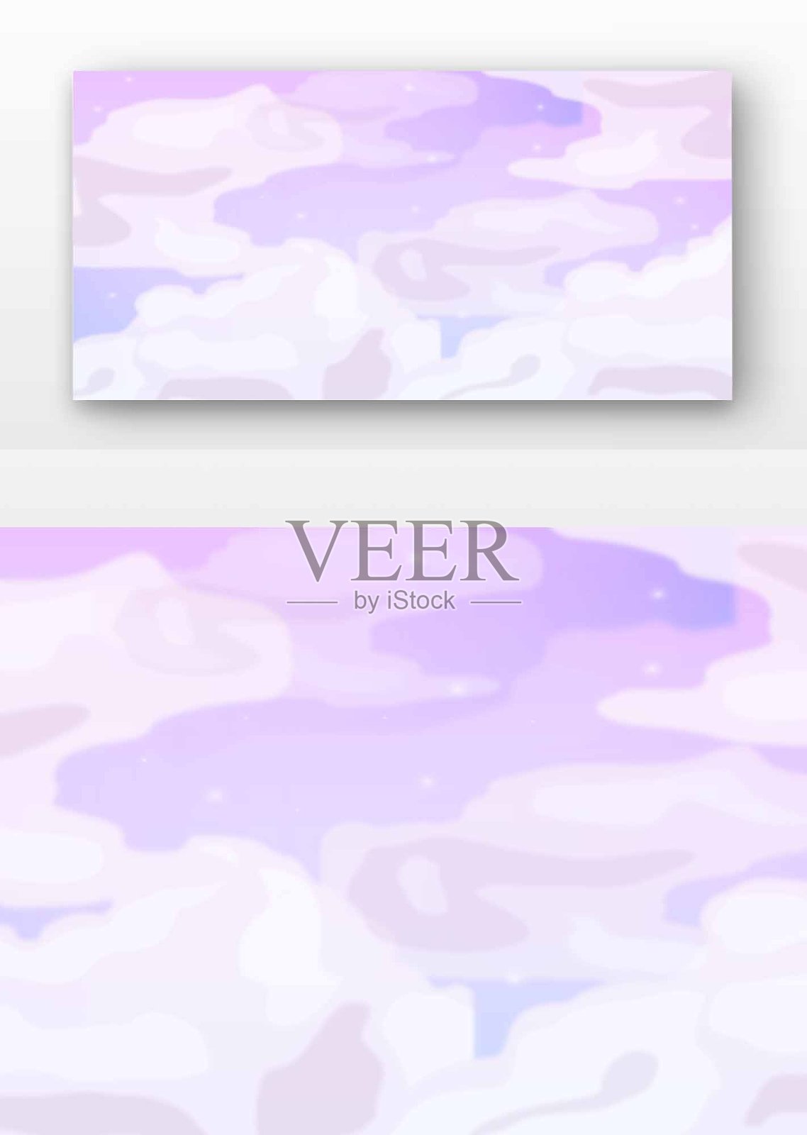 紫色云雾背景插画图片素材