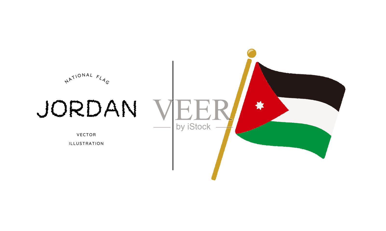 约旦国旗图标矢量插图插画图片素材