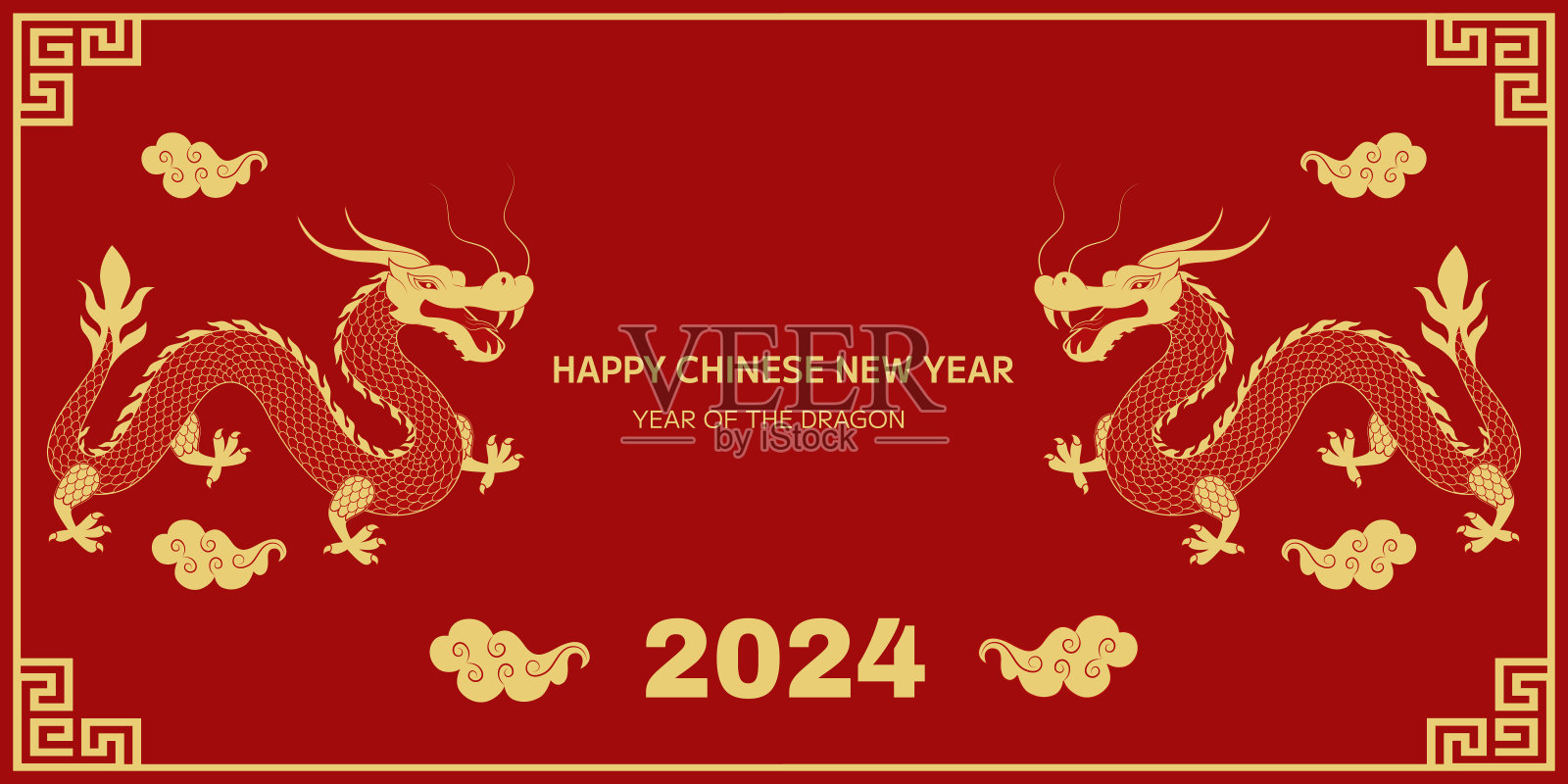 2024年中国新年快乐。龙年。新年背景插画图片素材