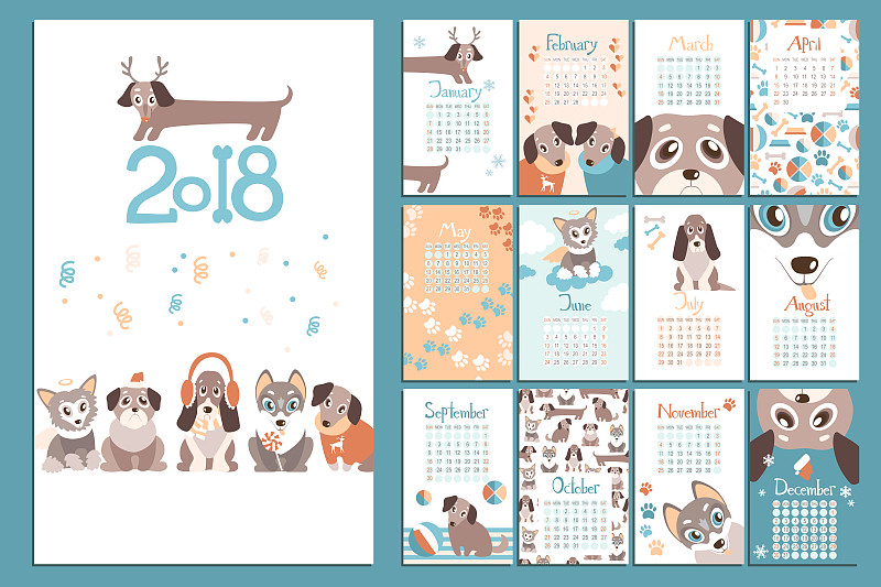创意日历2018可爱的卡通小狗。平的我图片下载